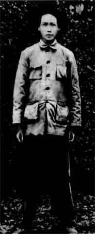 Мао Цзэдун - p_41.jpg