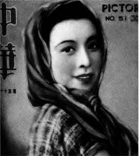 Мао Цзэдун - p_48.jpg