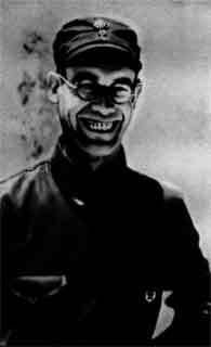 Мао Цзэдун - p_56.jpg