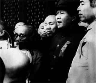 Мао Цзэдун - p_69.jpg