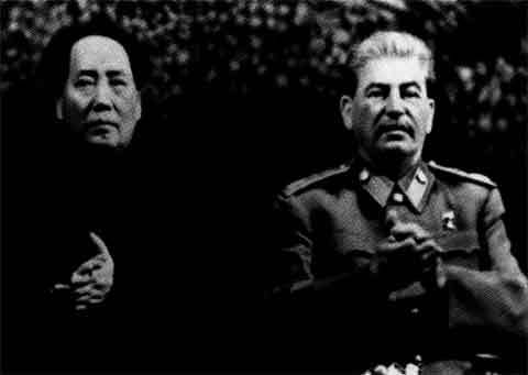 Мао Цзэдун - p_71.jpg