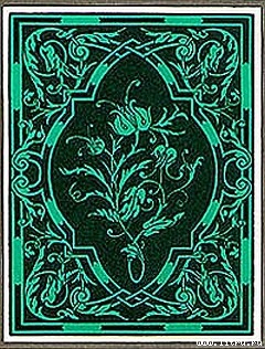 Стихотворения - _1000115077.jpg