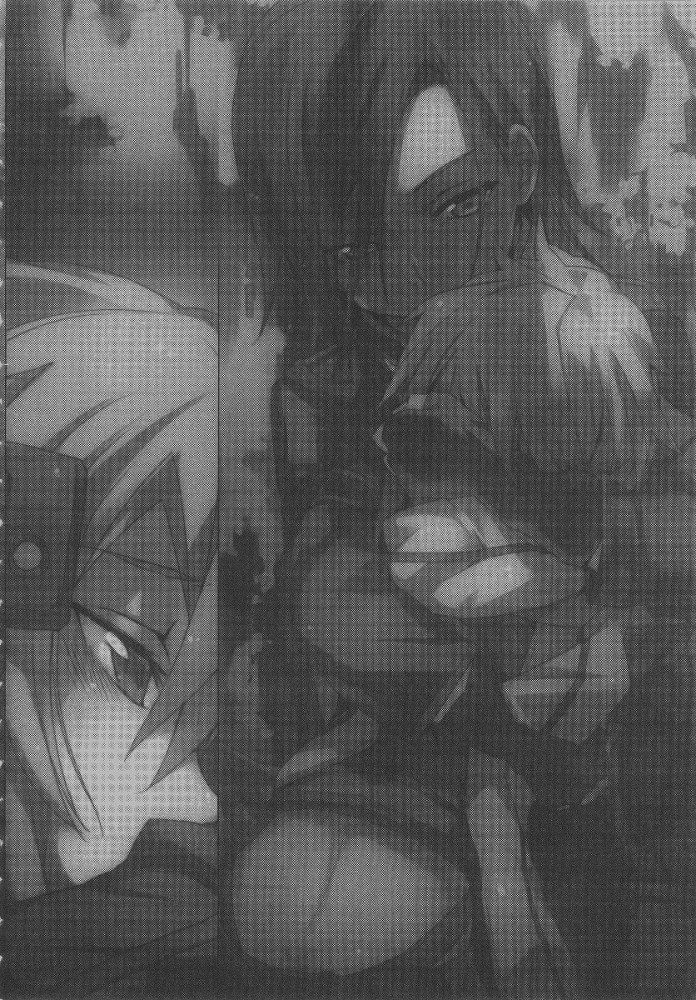 Призрачная пуля (ЛП) - doc2fb_image_0200000E.jpg