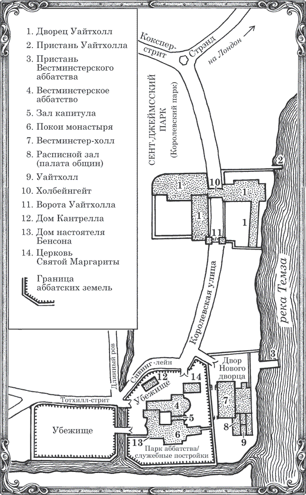 Седьмая чаша - i_001.png