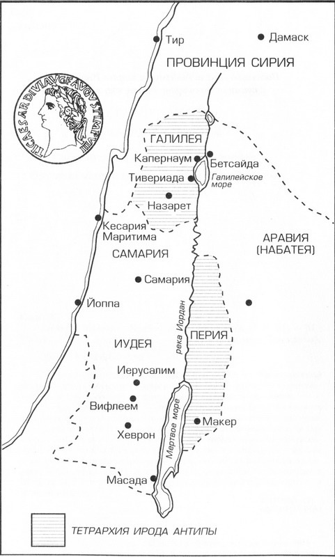 Портрет Мессии - i_001.jpg