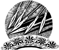 Огонь Ареса - i_023.jpg