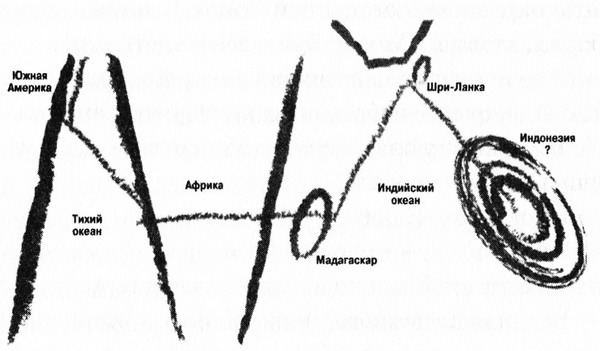 Потерянная империя - i_012.jpg