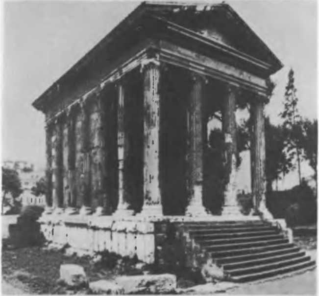 Цицерон - _28.jpg