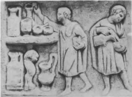 Цицерон - _41.jpg