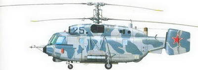 Вертолеты. Иллюстрированная энциклопедия - _341.jpg