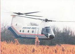 Вертолеты. Иллюстрированная энциклопедия - _113.jpg