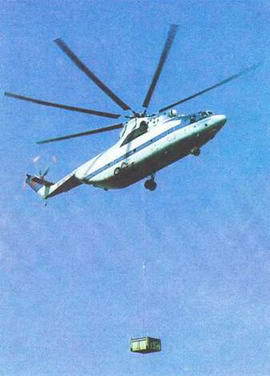 Вертолеты. Иллюстрированная энциклопедия - _147.jpg