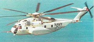 Вертолеты. Иллюстрированная энциклопедия - _153.jpg