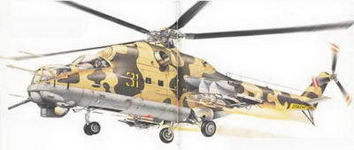 Вертолеты. Иллюстрированная энциклопедия - _267.jpg