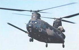 Вертолеты. Иллюстрированная энциклопедия - _109.jpg