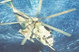 Вертолеты. Иллюстрированная энциклопедия - _154.jpg