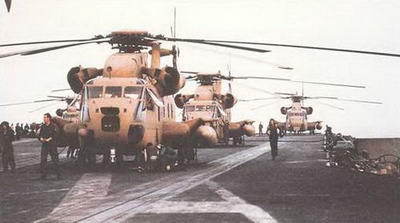 Вертолеты. Иллюстрированная энциклопедия - _156.jpg