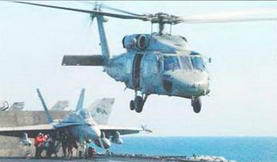 Вертолеты. Иллюстрированная энциклопедия - _350.jpg