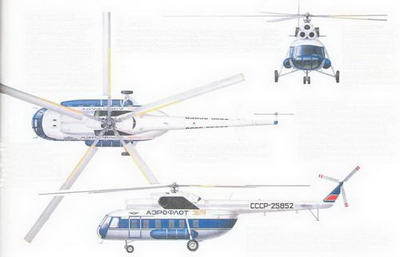 Вертолеты. Иллюстрированная энциклопедия - _58.jpg