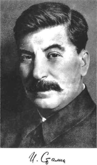 Сталин - i_001.jpg