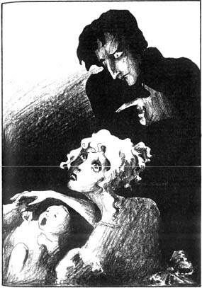 Адская Бездна - Untitled9.jpg