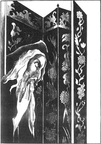 Бог располагает! - i_001.jpg