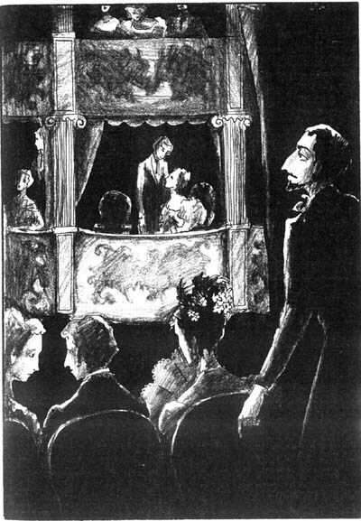 Бог располагает! - i_005.jpg