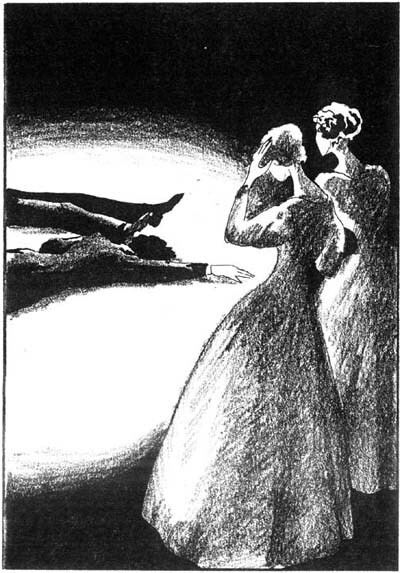 Бог располагает! - i_016.jpg