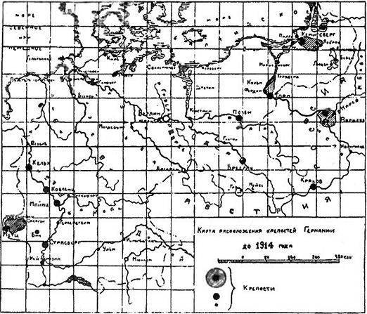 Великая окопная война. Позиционная бойня Первой мировой - i_013.jpg