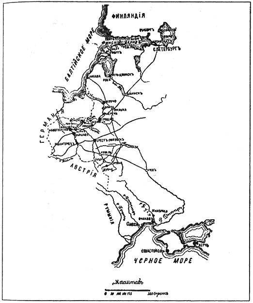 Великая окопная война. Позиционная бойня Первой мировой - i_016.jpg