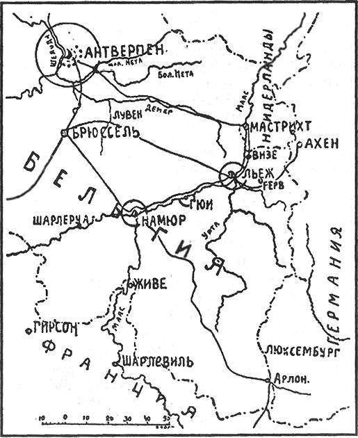 Великая окопная война. Позиционная бойня Первой мировой - i_017.jpg