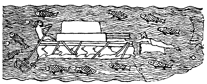 Вавилон легендарный и Вавилон исторический - mob053.png