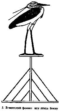 Секреты пирамид - i_05.png