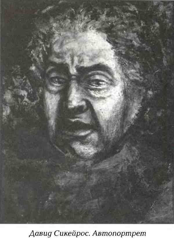 Русские в Латинской Америке - i_033.jpg