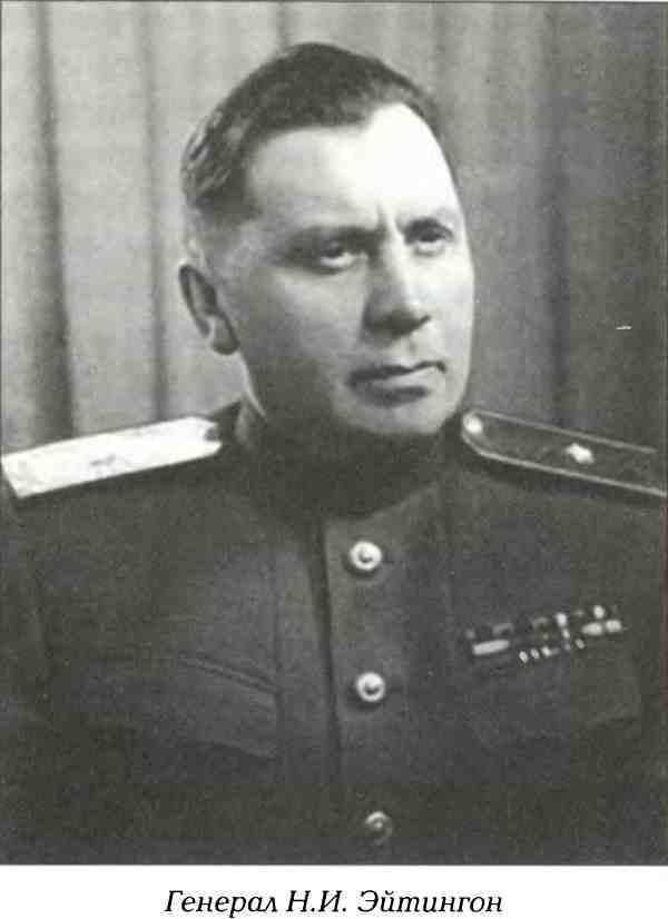 Русские в Латинской Америке - i_034.jpg