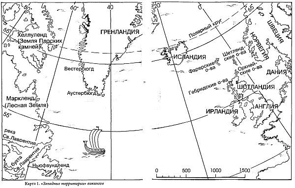 Сага о Лейве Счастливом, первооткрывателе Америки - tr02.jpg