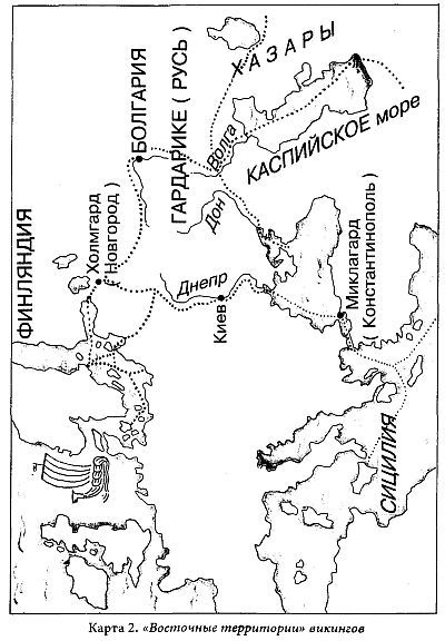 Сага о Лейве Счастливом, первооткрывателе Америки - tr03.jpg