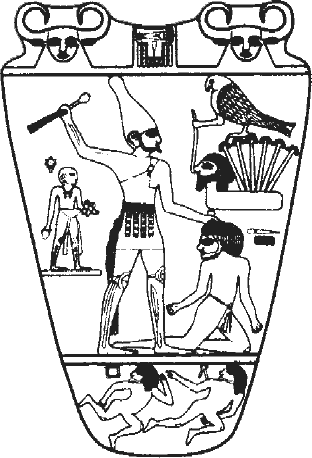 Красная пирамида - i_012.png