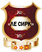 Чеснок и сапфиры - i_002.png