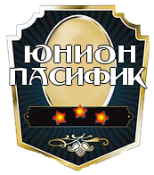 Чеснок и сапфиры - i_011.png