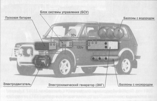 Высокой мысли пламень (Часть третья) - i_703.jpg