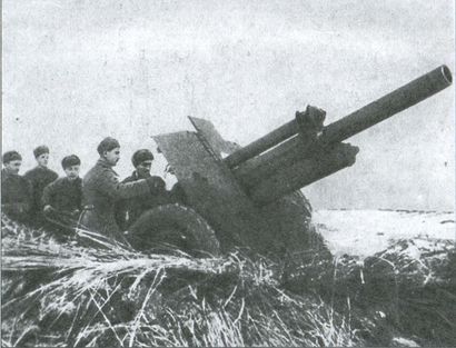 Прибалтийские дивизии Сталина - _12.jpg