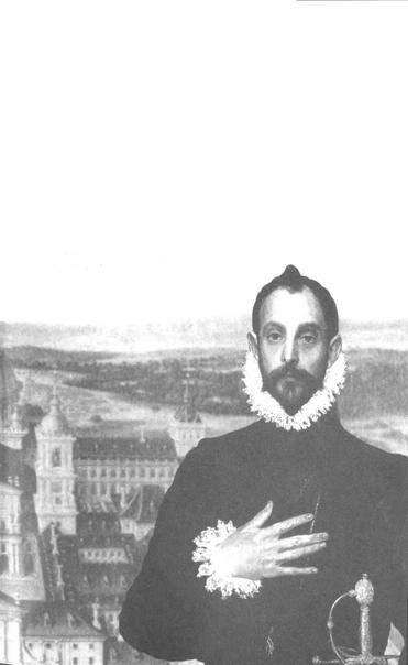 Повседневная жизнь Испании Золотого века - i_036.jpg