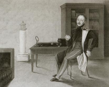 Повседневная жизнь дворянства пушкинской поры. Этикет - _16.jpg