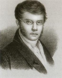 Повседневная жизнь дворянства пушкинской поры. Этикет - _17.jpg