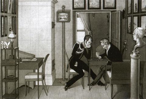 Повседневная жизнь дворянства пушкинской поры. Этикет - _26.jpg