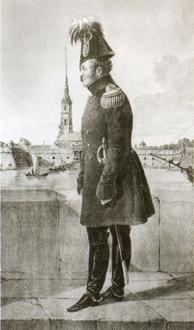 Повседневная жизнь дворянства пушкинской поры. Этикет - _7.jpg