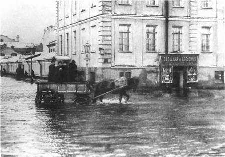 Повседневная жизнь Петербурга на рубеже XIX— XX веков; Записки очевидцев - _14.jpg