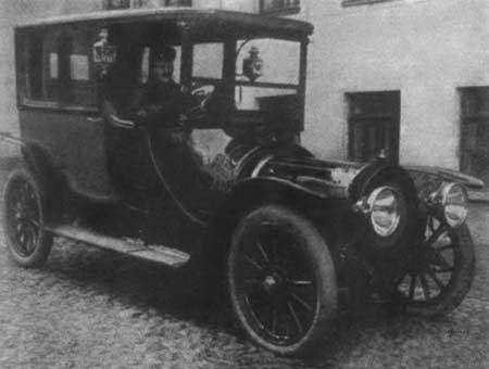 Повседневная жизнь Петербурга на рубеже XIX— XX веков; Записки очевидцев - _44.jpg