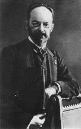 Повседневная жизнь Петербурга на рубеже XIX— XX веков; Записки очевидцев - _61.jpg